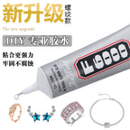 F6000 Strong Adhesive Fabric Glue Multi-Purpose Glue | Transparent High-Viscosity Glue for DIY Crafts, Sewing & Handmade