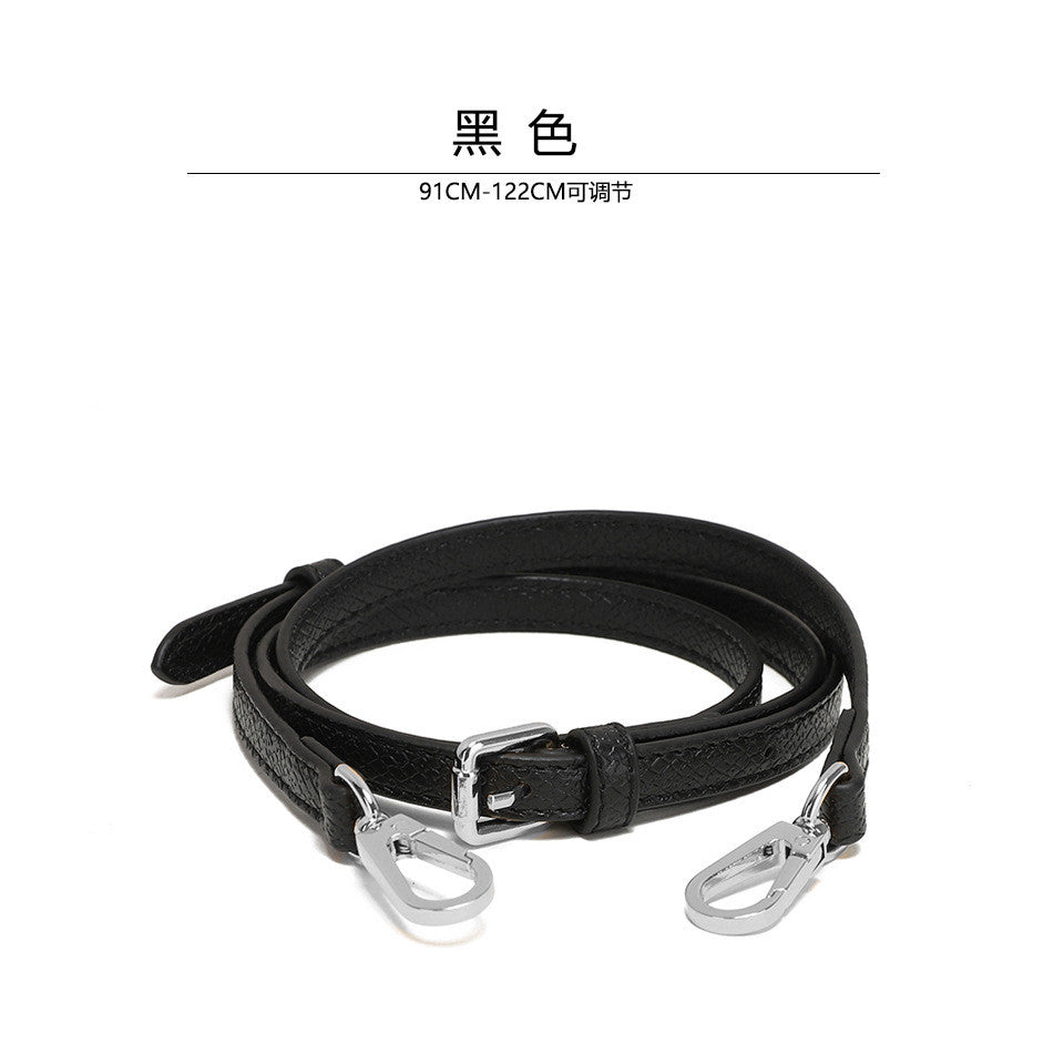 Adjustable Crossbody Bag Strap | Detachable Sling Bag Strap | Replacement Strap for Mini Pouch | Tali / Rantai Bag