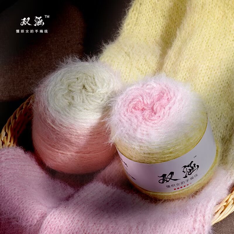 100g- Honey Series Fancy Yarn – Hand-Dyed Soft Wool Blend for Knitting & Crochet Yarn| Benang Kait | 十刻雪宝同款蜜糖系列长段染毛线