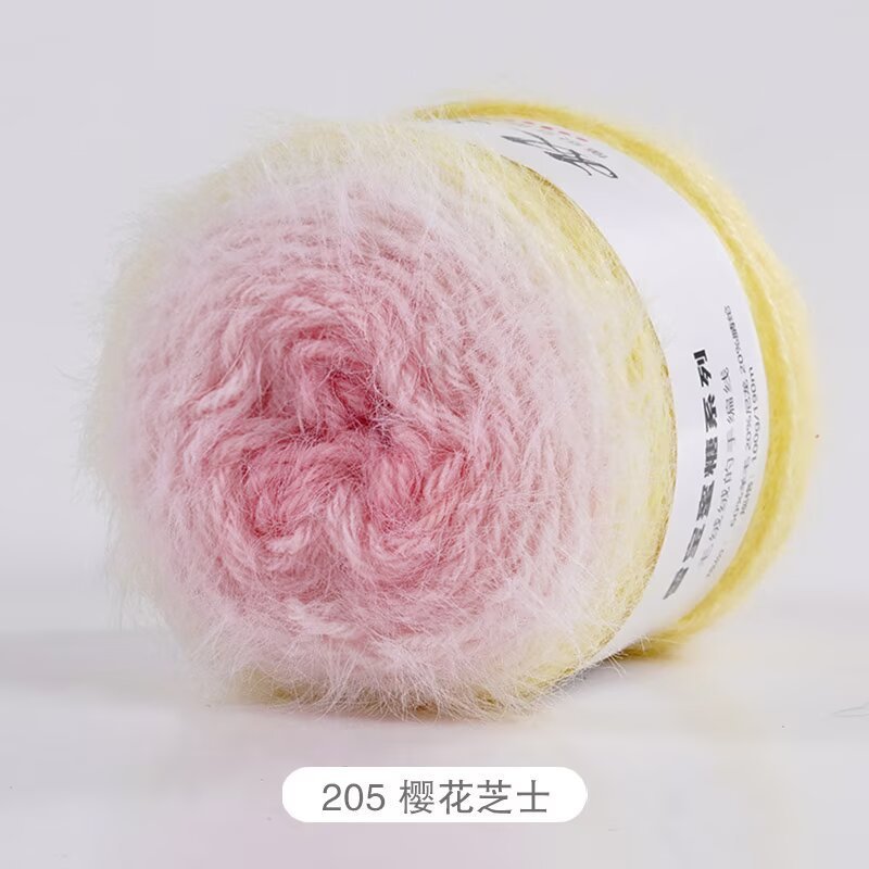 100g- Honey Series Fancy Yarn – Hand-Dyed Soft Wool Blend for Knitting & Crochet Yarn| Benang Kait | 十刻雪宝同款蜜糖系列长段染毛线