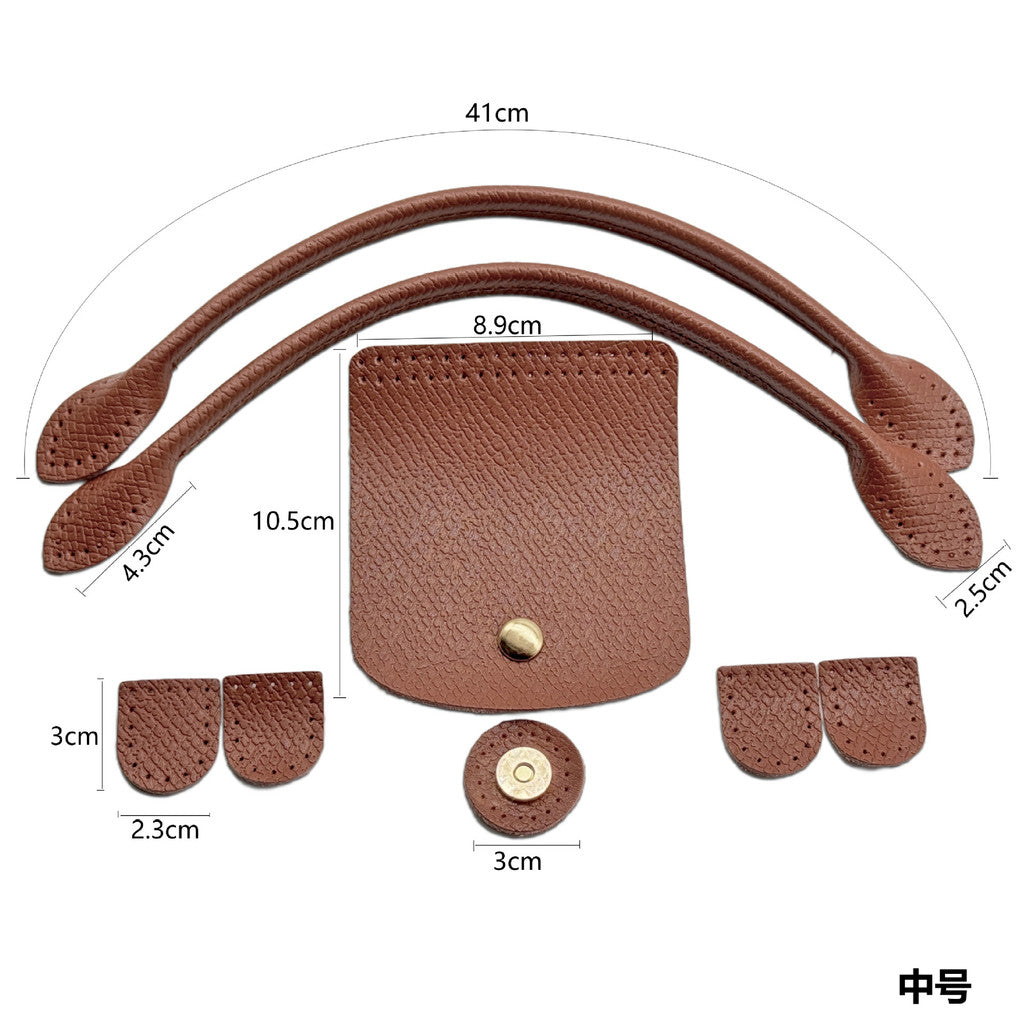 Full Set Crochet Dumpling Bag Handle & Accessories | Genuine Leather Handles & Bag Accessories | 饺子包 配件 包包提手 手提