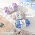 2.5mm Glitter Gradient Yarn | Graffiti Style Hollow Cotton Crochet Yarn | Benang Kait | Bag Crochet Yarn