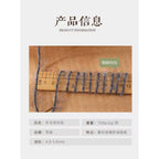 100g- Variegated Long Pile Wool Blend Yarn| Crochet & Knitting Yarn for Hat Shawl Scarf | Benang Kait | 十刻 雪宝同款 平替 羊毛混纺线