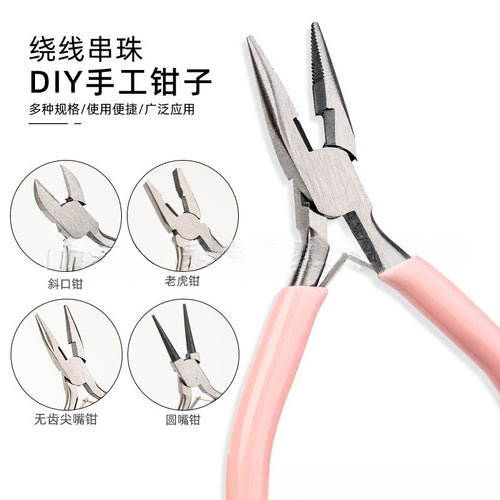DIY Jewelry Making Mini Pliers | Needle Nose Round Nose Side Cutter for Beading Wire Craft Tool