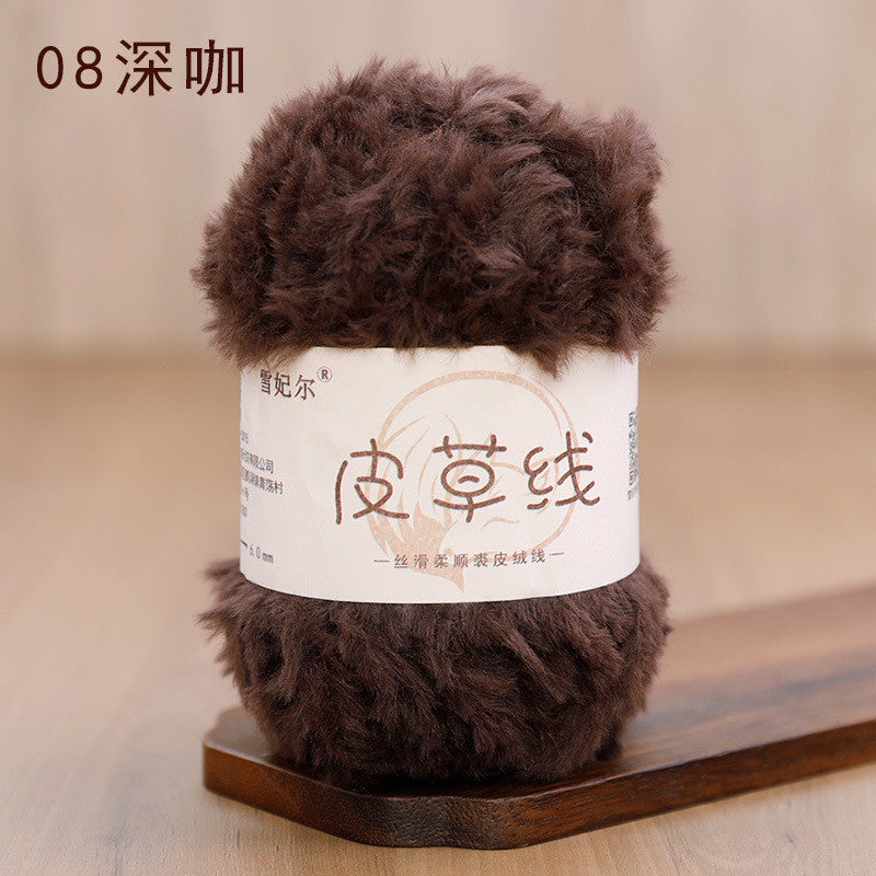 100g- Faux Mink Fur Yarn | Long Pile Plush Yarn for Hats, Scarves & DIY Knitting | Crochet Yarn | Benang Kait 皮草线 水貂绒毛线