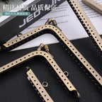 Antique Bronze Square L-Shape Metal Purse Frame | Kiss Lock | Purse Clasps | Accessories