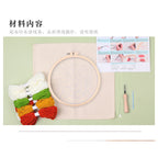 Punch Needle Embroidery Kit with Hoop & Tool | DIY Rug Punch Kit Flower Pattern | Russian Poke Needle Set