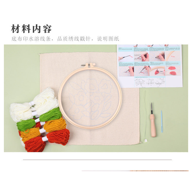 Punch Needle Embroidery Kit with Hoop & Tool | DIY Rug Punch Kit Flower Pattern | Russian Poke Needle Set