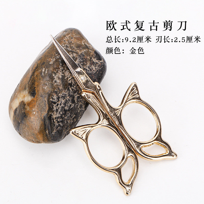 Classic European Handcrafted Scissors – Small Stainless Steel Tailor Tool with Ornate Pattern | Small Cutter