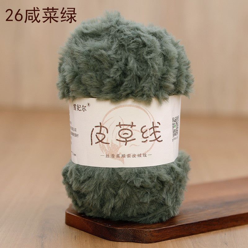 100g- Faux Mink Fur Yarn | Long Pile Plush Yarn for Hats, Scarves & DIY Knitting | Crochet Yarn | Benang Kait 皮草线 水貂绒毛线