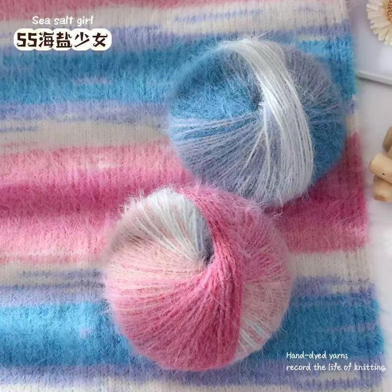 100g- Variegated Long Pile Wool Blend Yarn| Crochet & Knitting Yarn for Hat Shawl Scarf | Benang Kait | 十刻 雪宝同款 平替 羊毛混纺线