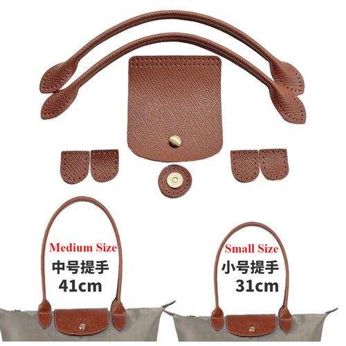 Full Set Crochet Dumpling Bag Handle & Accessories | Genuine Leather Handles & Bag Accessories | 饺子包 配件 包包提手 手提