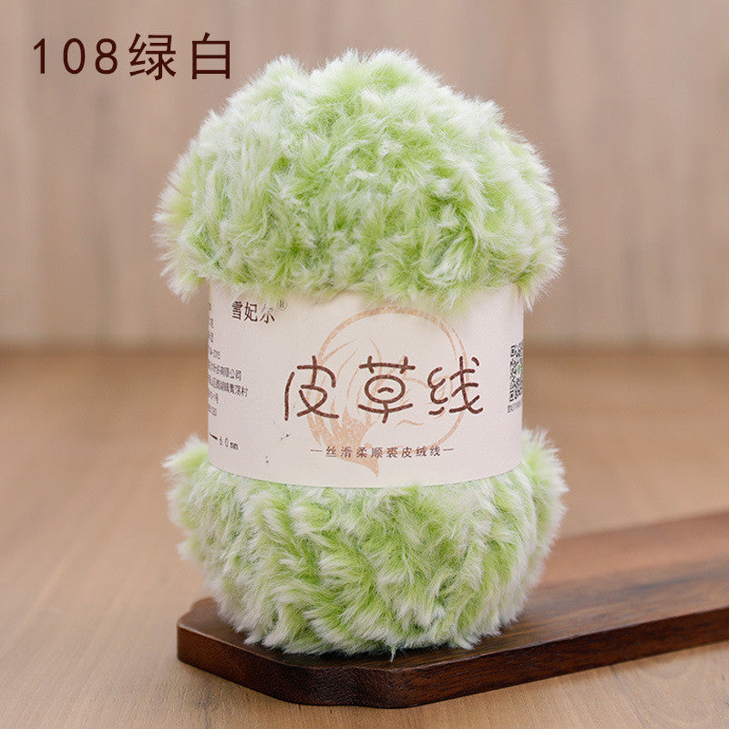 100g- Faux Mink Fur Yarn | Long Pile Plush Yarn for Hats, Scarves & DIY Knitting | Crochet Yarn | Benang Kait 皮草线 水貂绒毛线