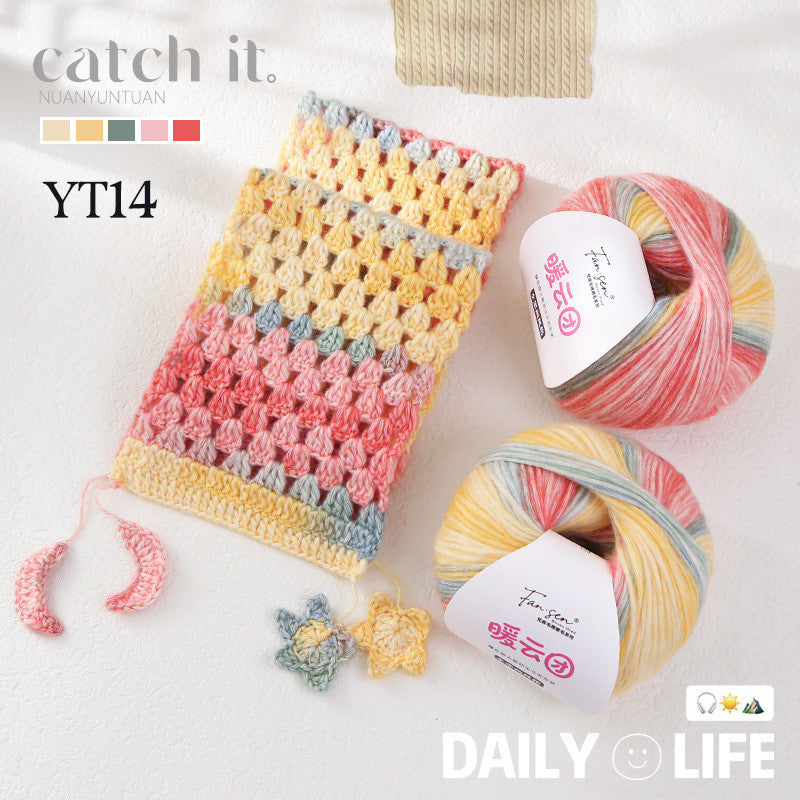 100g- Soft Gradient Yarn for Crochet & Knitting Scarf, Sweater, Blanket | Benang Kait | 暖云团