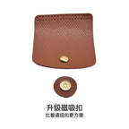 Full Set Crochet Dumpling Bag Handle & Accessories | Genuine Leather Handles & Bag Accessories | 饺子包 配件 包包提手 手提