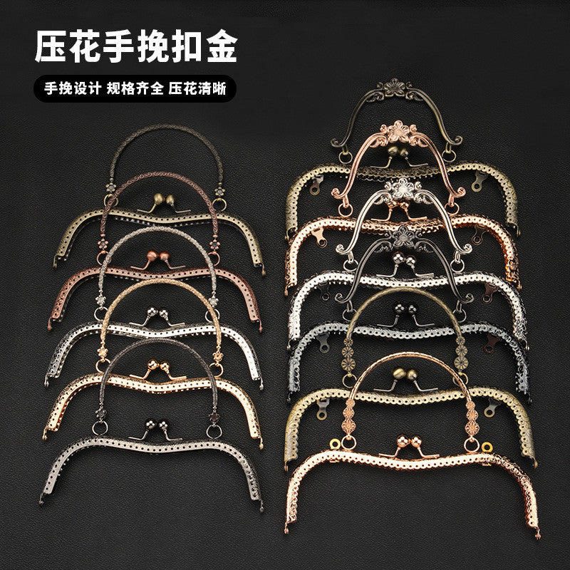 Embossed M-Shape Plum Blossom Metal Purse Frame DIY Handbag Hardware Clasp Lock | Kiss Lock Frame