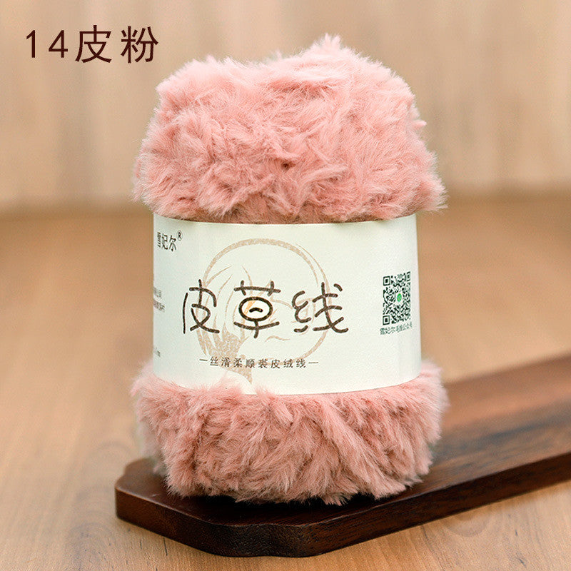 100g- Faux Mink Fur Yarn | Long Pile Plush Yarn for Hats, Scarves & DIY Knitting | Crochet Yarn | Benang Kait 皮草线 水貂绒毛线