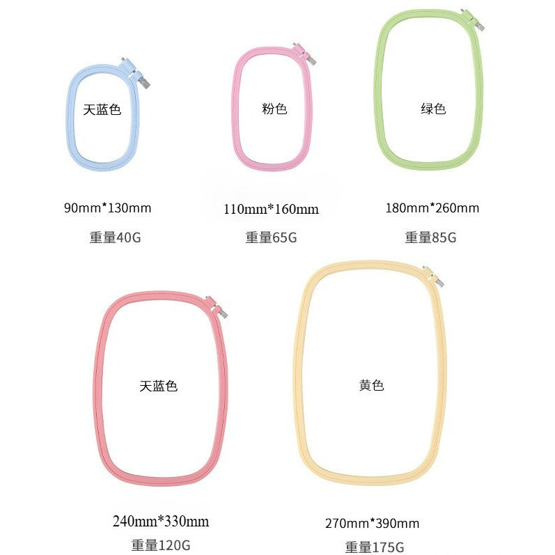Rectangle Embroidery Hoop Frame | Cross Stitch Frame | Bingkai Sulaman / Aksesori Sulaman | Plastic Hoop
