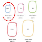 Rectangle Embroidery Hoop Frame | Cross Stitch Frame | Bingkai Sulaman / Aksesori Sulaman | Plastic Hoop