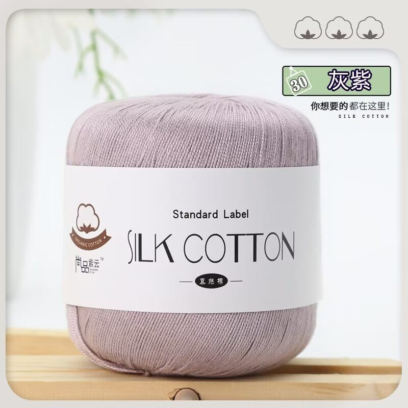 No.6 Lace Yarn | 50g Silk Cotton Lace Yarn for Crochet & Knitting Clothes | Hat | Doll | Benang Kait | 6号蕾丝线真丝棉线