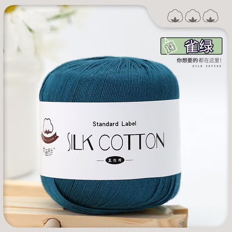 No.6 Lace Yarn | 50g Silk Cotton Lace Yarn for Crochet & Knitting Clothes | Hat | Doll | Benang Kait | 6号蕾丝线真丝棉线