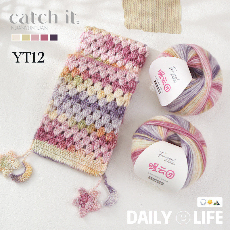 100g- Soft Gradient Yarn for Crochet & Knitting Scarf, Sweater, Blanket | Benang Kait | 暖云团