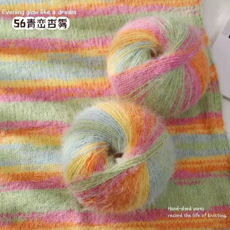 100g- Variegated Long Pile Wool Blend Yarn| Crochet & Knitting Yarn for Hat Shawl Scarf | Benang Kait | 十刻 雪宝同款 平替 羊毛混纺线