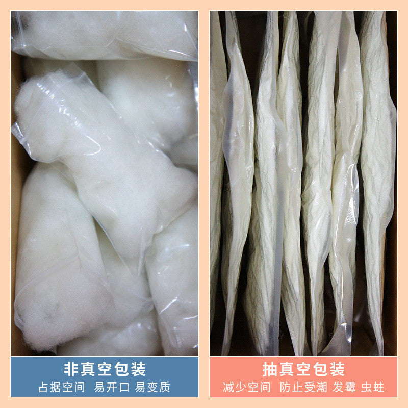 Vacuum Compressed PP Cotton Filling | Plush Toy & Pillow Stuffing | Polyester Fiber Filled