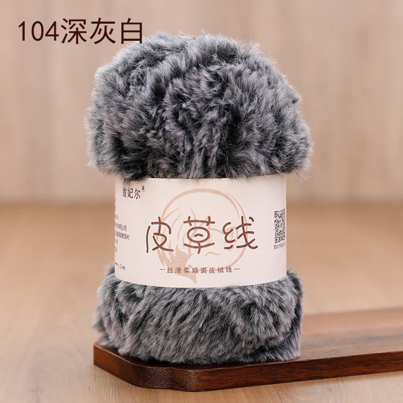 100g- Faux Mink Fur Yarn | Long Pile Plush Yarn for Hats, Scarves & DIY Knitting | Crochet Yarn | Benang Kait 皮草线 水貂绒毛线