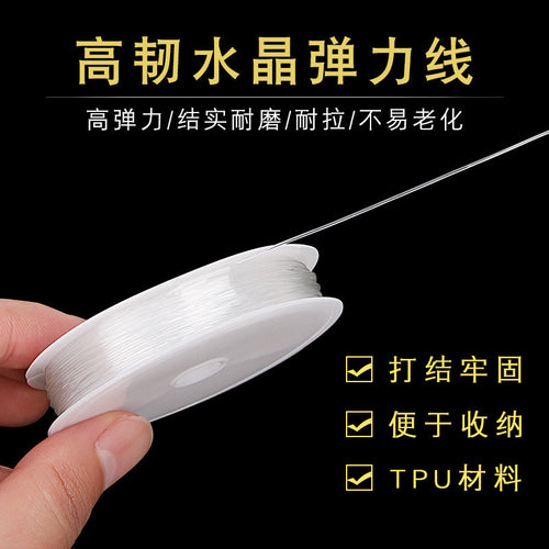 Transparent Elastic Cord & Fishing Line for Beading – TPU Stretch String / Clear Nylon Thread | Benang Getah | Crystal