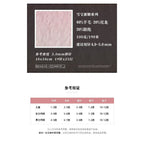 100g- Honey Series Fancy Yarn – Hand-Dyed Soft Wool Blend for Knitting & Crochet Yarn| Benang Kait | 十刻雪宝同款蜜糖系列长段染毛线