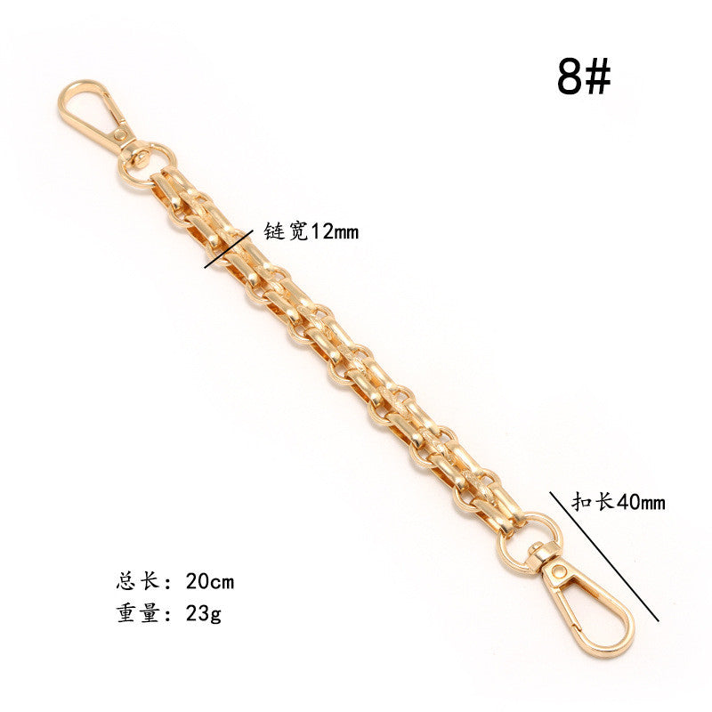 20cm Metal Bag Chain Extender | Replacement Strap Extension for Handbags | Adjustable Length Add-On Chain