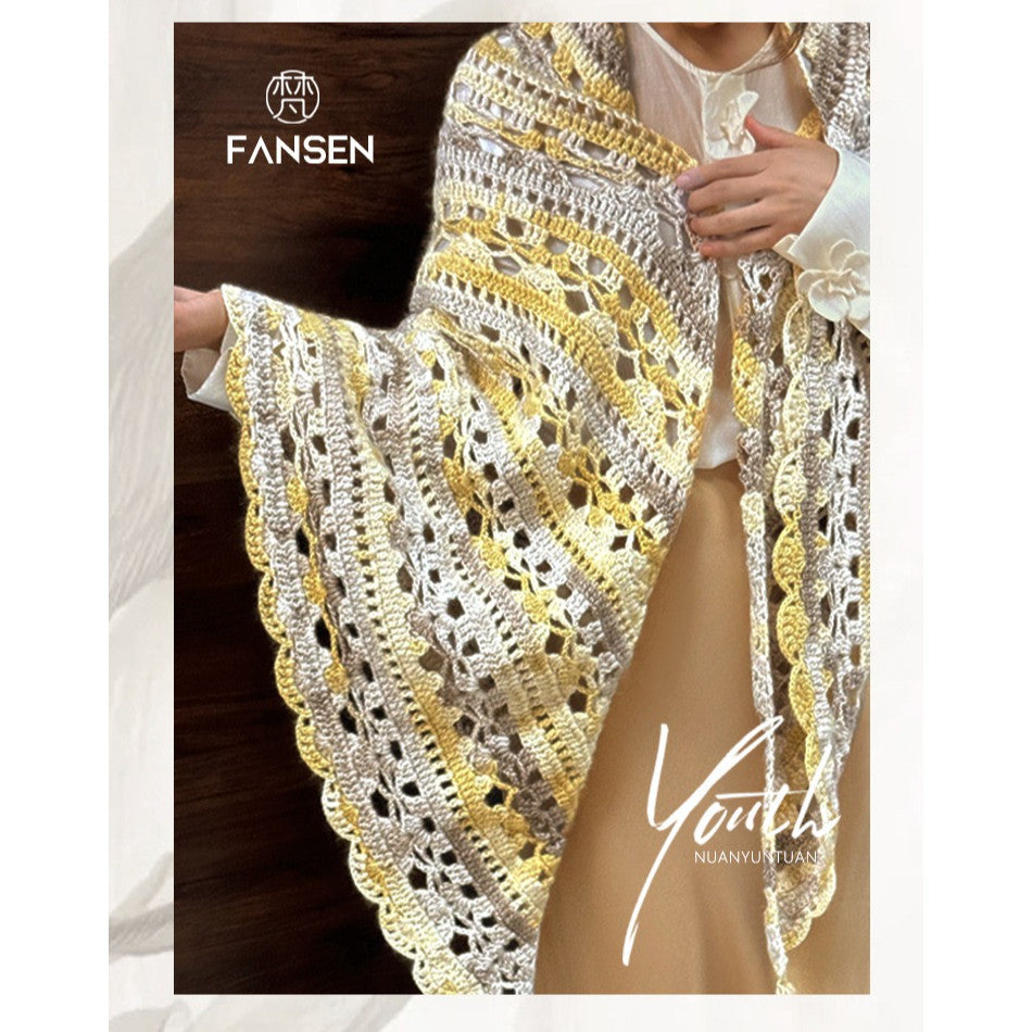 100g- Soft Gradient Yarn for Crochet & Knitting Scarf, Sweater, Blanket | Benang Kait | 暖云团