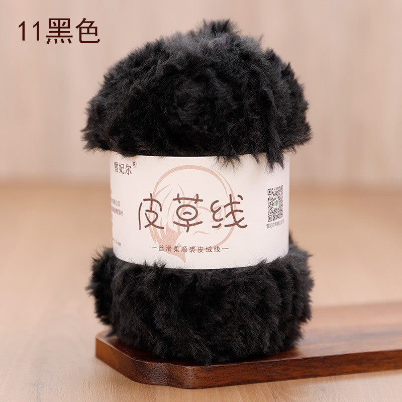 100g- Faux Mink Fur Yarn | Long Pile Plush Yarn for Hats, Scarves & DIY Knitting | Crochet Yarn | Benang Kait 皮草线 水貂绒毛线