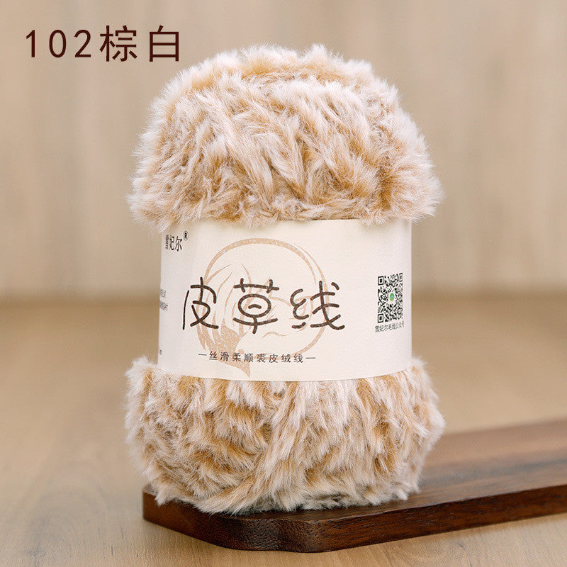 100g- Faux Mink Fur Yarn | Long Pile Plush Yarn for Hats, Scarves & DIY Knitting | Crochet Yarn | Benang Kait 皮草线 水貂绒毛线