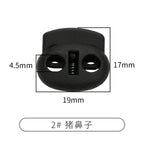 5pcs-Plastic Spring Cord Lock Stopper – Single Hole / Double Hole Drawstring Toggle – Nose Cord Lock for Bags & Clothing