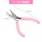 DIY Jewelry Making Mini Pliers | Needle Nose Round Nose Side Cutter for Beading Wire Craft Tool
