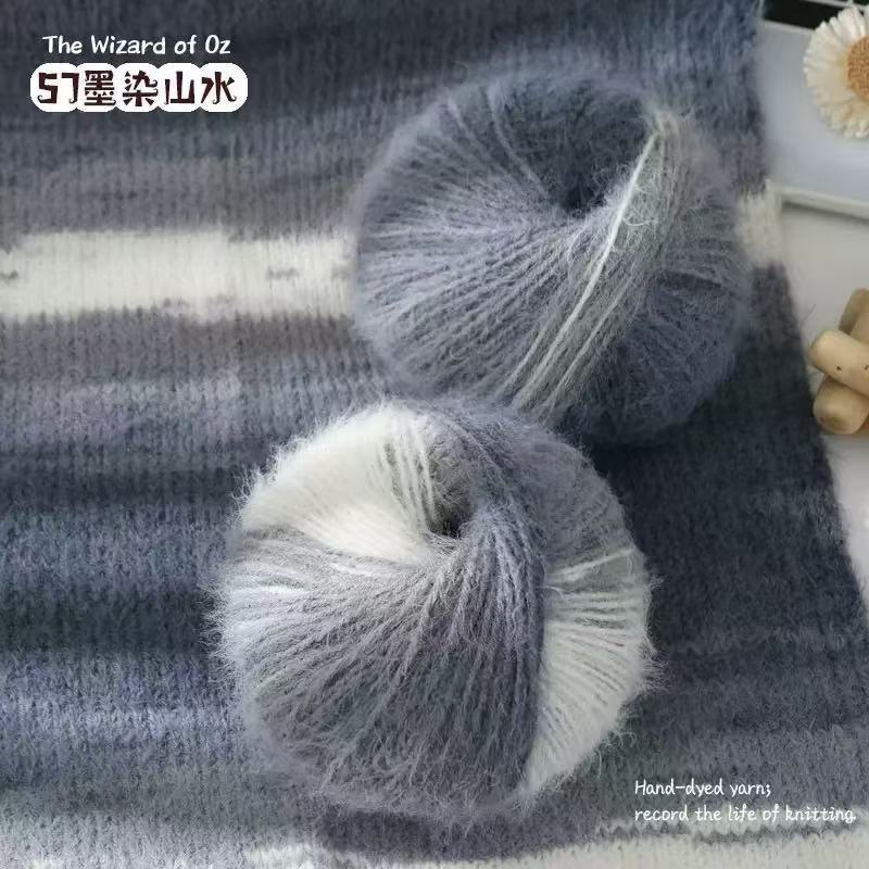 100g- Variegated Long Pile Wool Blend Yarn| Crochet & Knitting Yarn for Hat Shawl Scarf | Benang Kait | 十刻 雪宝同款 平替 羊毛混纺线