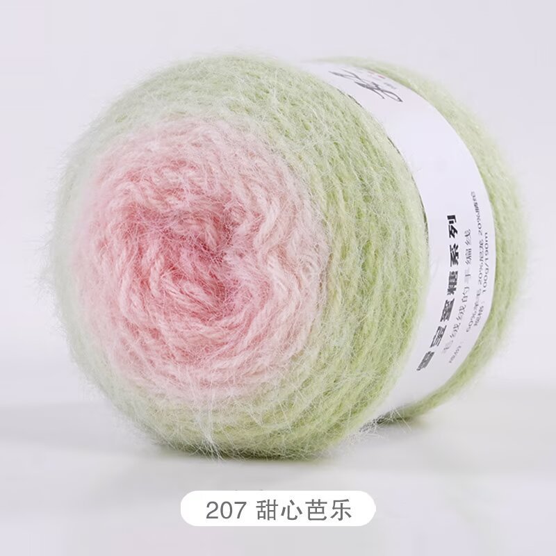100g- Honey Series Fancy Yarn – Hand-Dyed Soft Wool Blend for Knitting & Crochet Yarn| Benang Kait | 十刻雪宝同款蜜糖系列长段染毛线