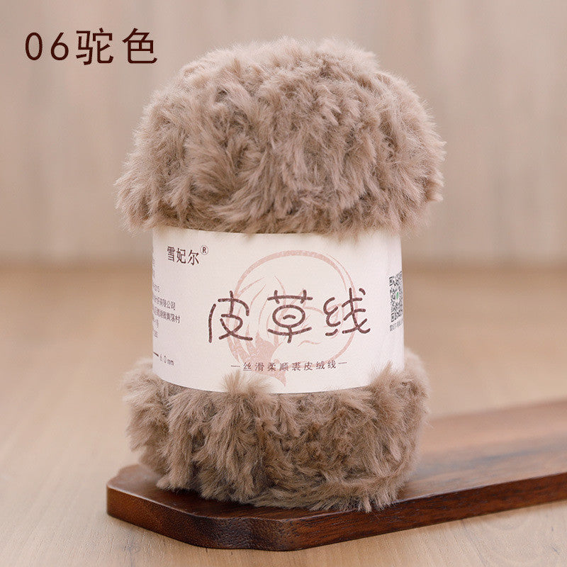 100g- Faux Mink Fur Yarn | Long Pile Plush Yarn for Hats, Scarves & DIY Knitting | Crochet Yarn | Benang Kait 皮草线 水貂绒毛线