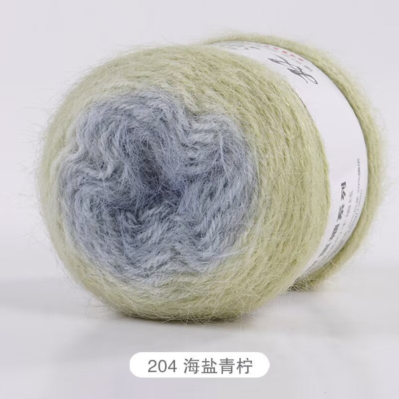 100g- Honey Series Fancy Yarn – Hand-Dyed Soft Wool Blend for Knitting & Crochet Yarn| Benang Kait | 十刻雪宝同款蜜糖系列长段染毛线