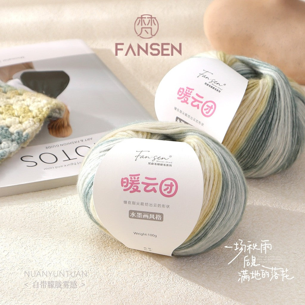 100g- Soft Gradient Yarn for Crochet & Knitting Scarf, Sweater, Blanket | Benang Kait | 暖云团