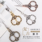Classic European Handcrafted Scissors – Small Stainless Steel Tailor Tool with Ornate Pattern | Small Cutter