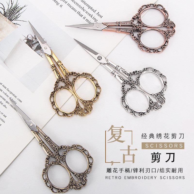 Classic European Handcrafted Scissors – Small Stainless Steel Tailor Tool with Ornate Pattern | Small Cutter