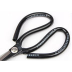 Household Multi-Purpose Scissors for Leather & Industrial Use