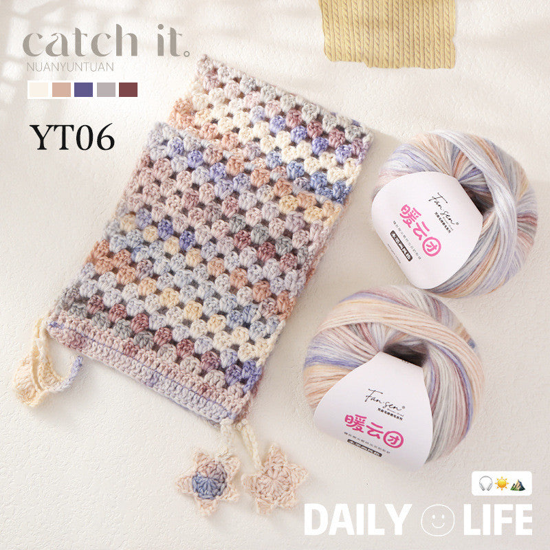 100g- Soft Gradient Yarn for Crochet & Knitting Scarf, Sweater, Blanket | Benang Kait | 暖云团