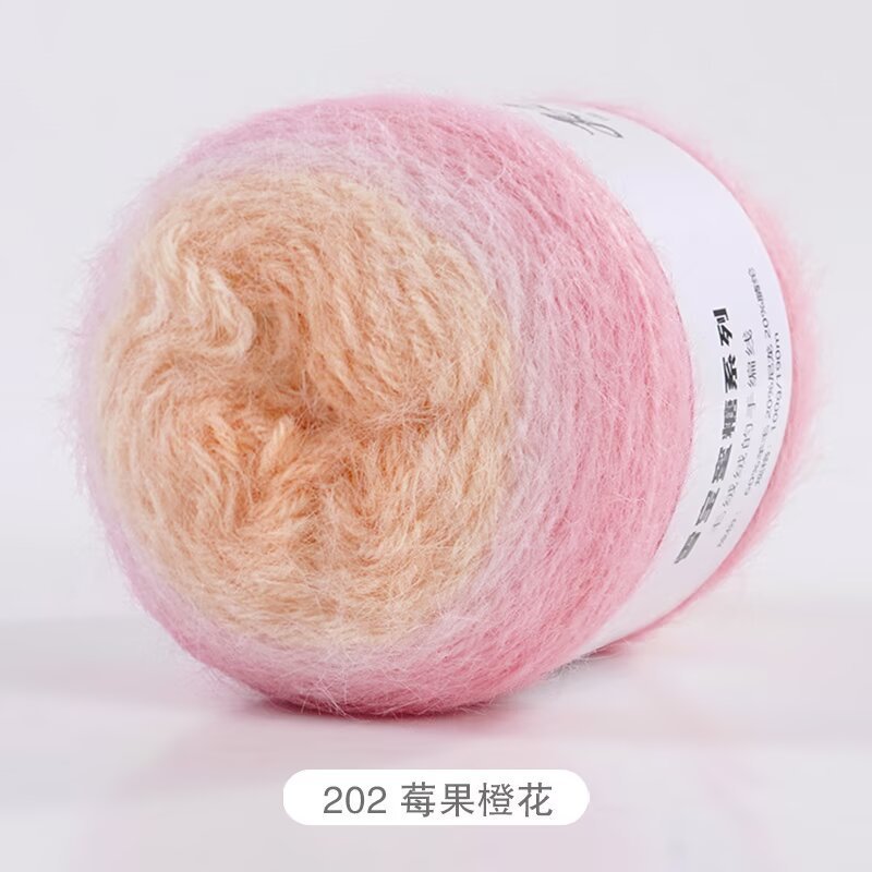 100g- Honey Series Fancy Yarn – Hand-Dyed Soft Wool Blend for Knitting & Crochet Yarn| Benang Kait | 十刻雪宝同款蜜糖系列长段染毛线