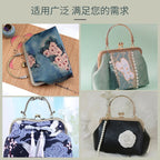 Embossed M-Shape Plum Blossom Metal Purse Frame DIY Handbag Hardware Clasp Lock | Kiss Lock Frame