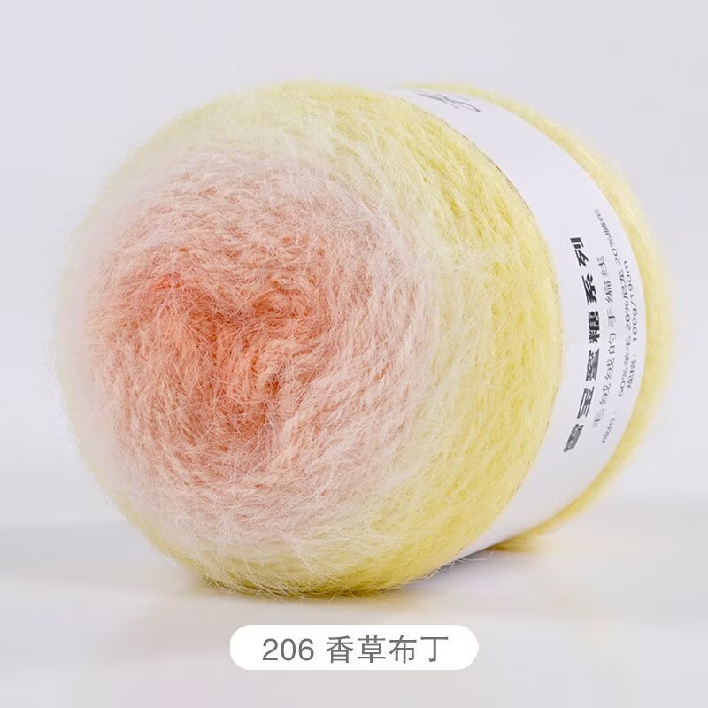 100g- Honey Series Fancy Yarn – Hand-Dyed Soft Wool Blend for Knitting & Crochet Yarn| Benang Kait | 十刻雪宝同款蜜糖系列长段染毛线
