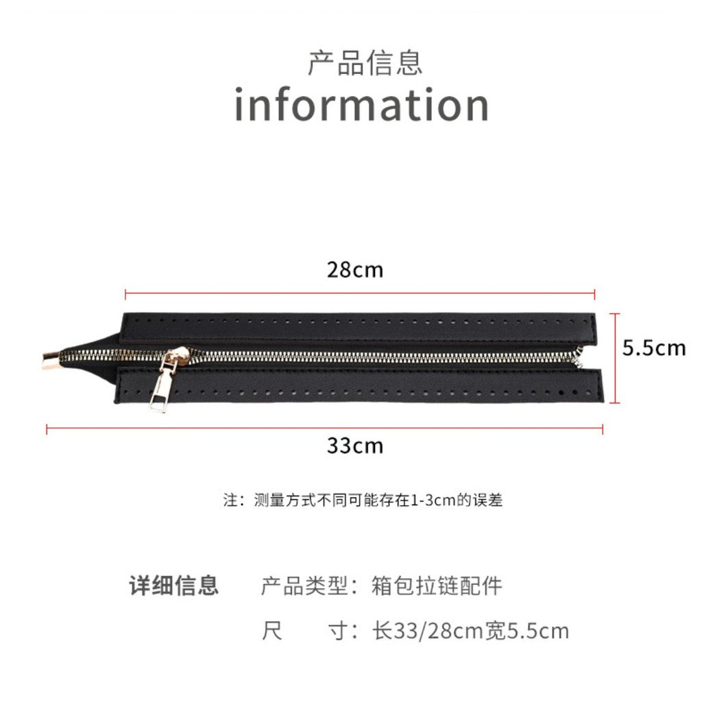 28cm PU Leather Zipper for crochet Bag- Woven Bag Hardware Sewing PU Leather Zipper